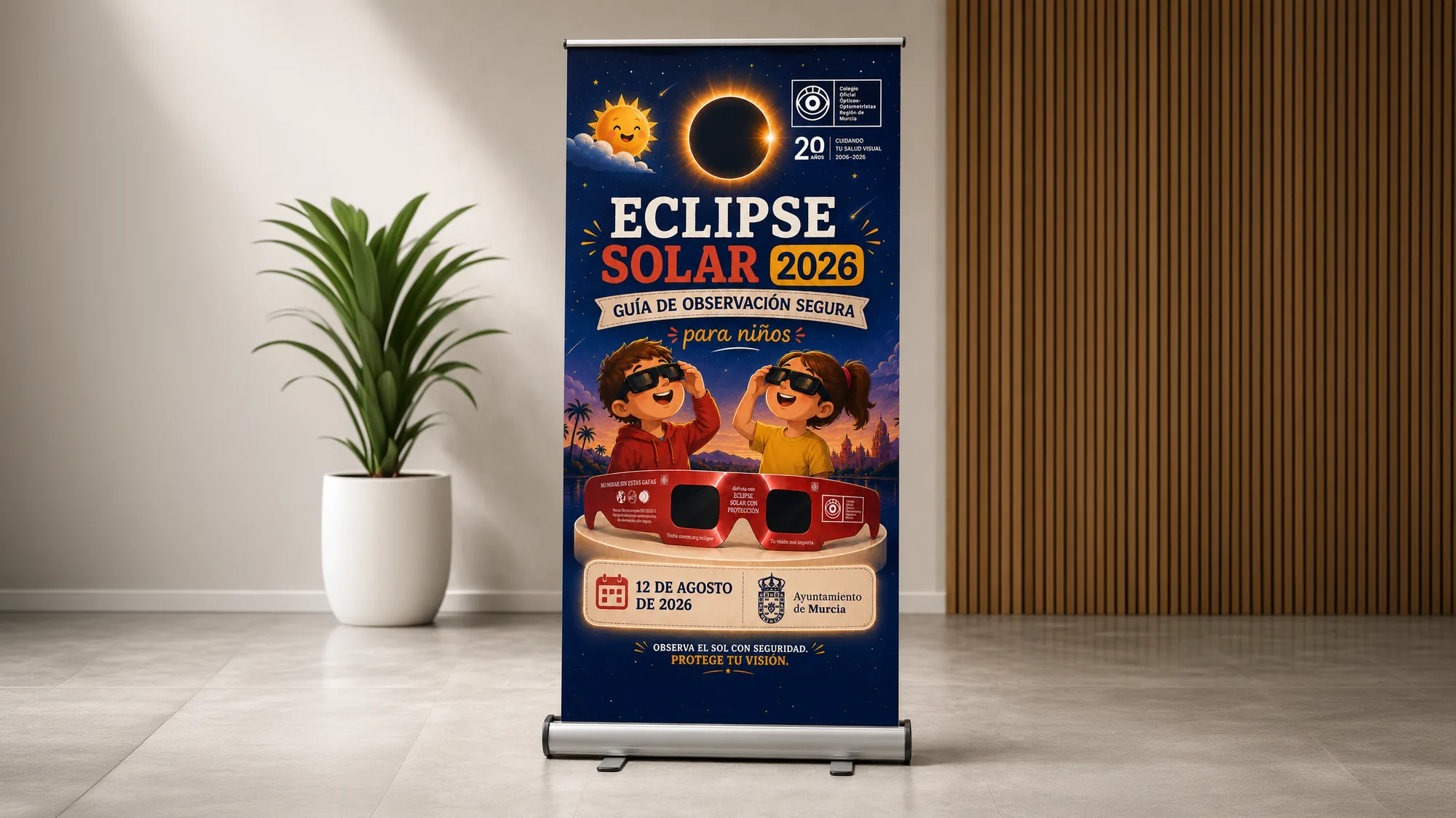 Eclipse COORM — imagen 3
